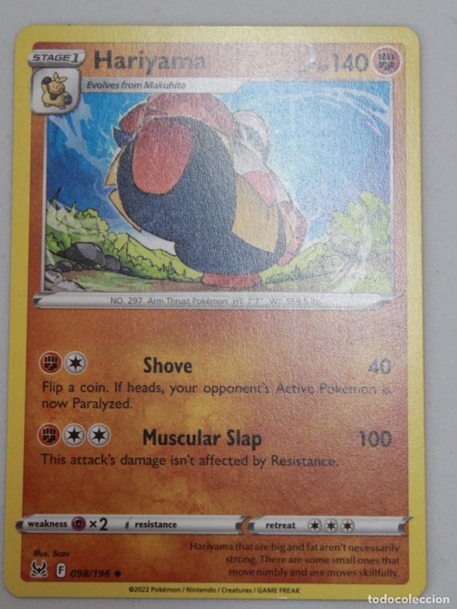 Trading Cards: Hariyama Reverse Holo 098/196 Pok&eacute;mon TCG Lost Origin