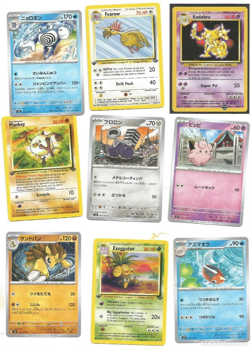 Trading Cards: POK&Eacute;MON - LOTE DE 9 CARTAS - ESPA&Ntilde;OLJAPON&Eacute;S - VARIADO