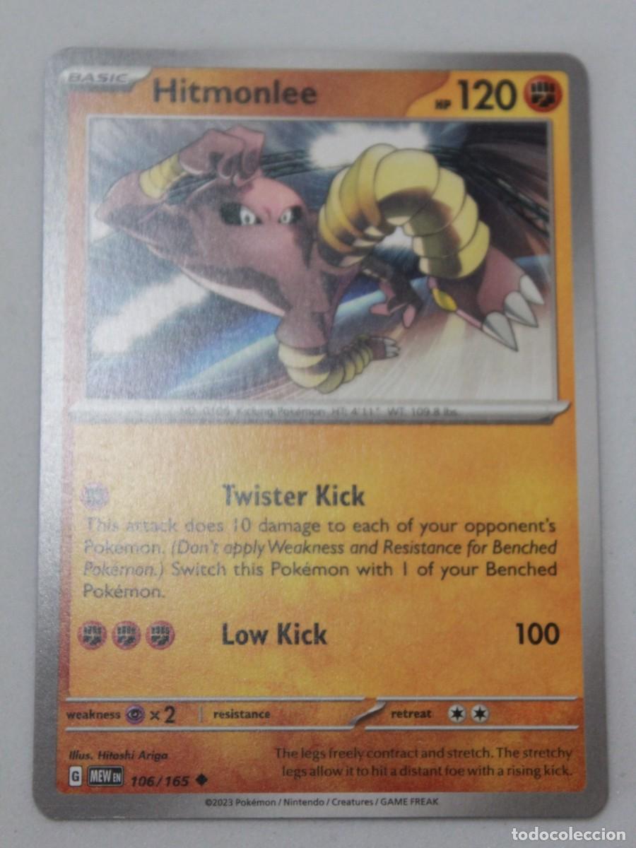Trading Cards: Carta Pok&eacute;mon Hitmonlee Reverse Holo 106/165 Pokemon 151 Ingles TCG