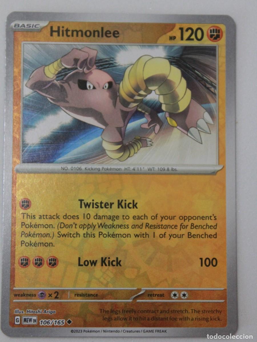 Trading Cards: Carta Pok&eacute;mon Hitmonlee 106/165 Pokemon 151 Ingles Original TCG