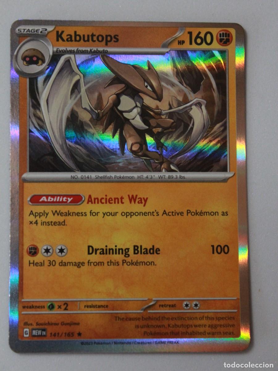 Trading Cards: Carta Pok&eacute;mon Kabutops Holo 141/165 Pokemon 151 Ingles TCG