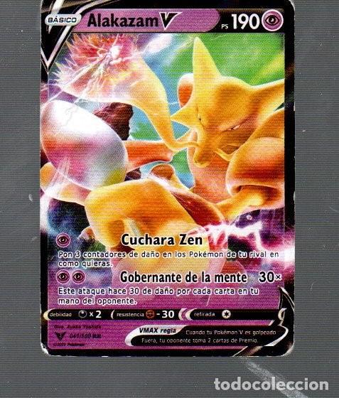 Trading Cards: CROMO DE POK&Eacute;MON BASICO ALAKAZAM V N&ordm; 041/100 DEL A&Ntilde;O 2020