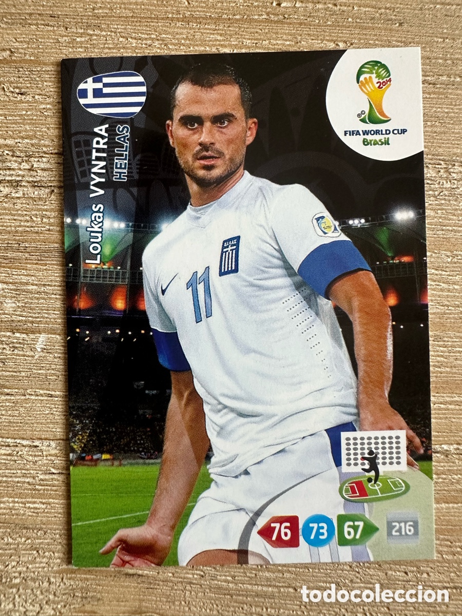 Trading Cards: LOUKAS VYNTRA GRECIA ADRENALYN XL FIFA WORLD CUP BRASIL 2014 MUNDIAL 14 PANINI