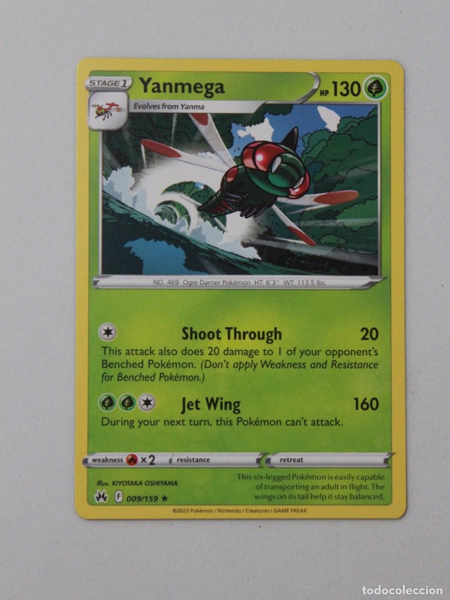 Trading Cards: Yanmega Rare 009/159 Pok&eacute;mon TCG Crown Zenith Carta Rara