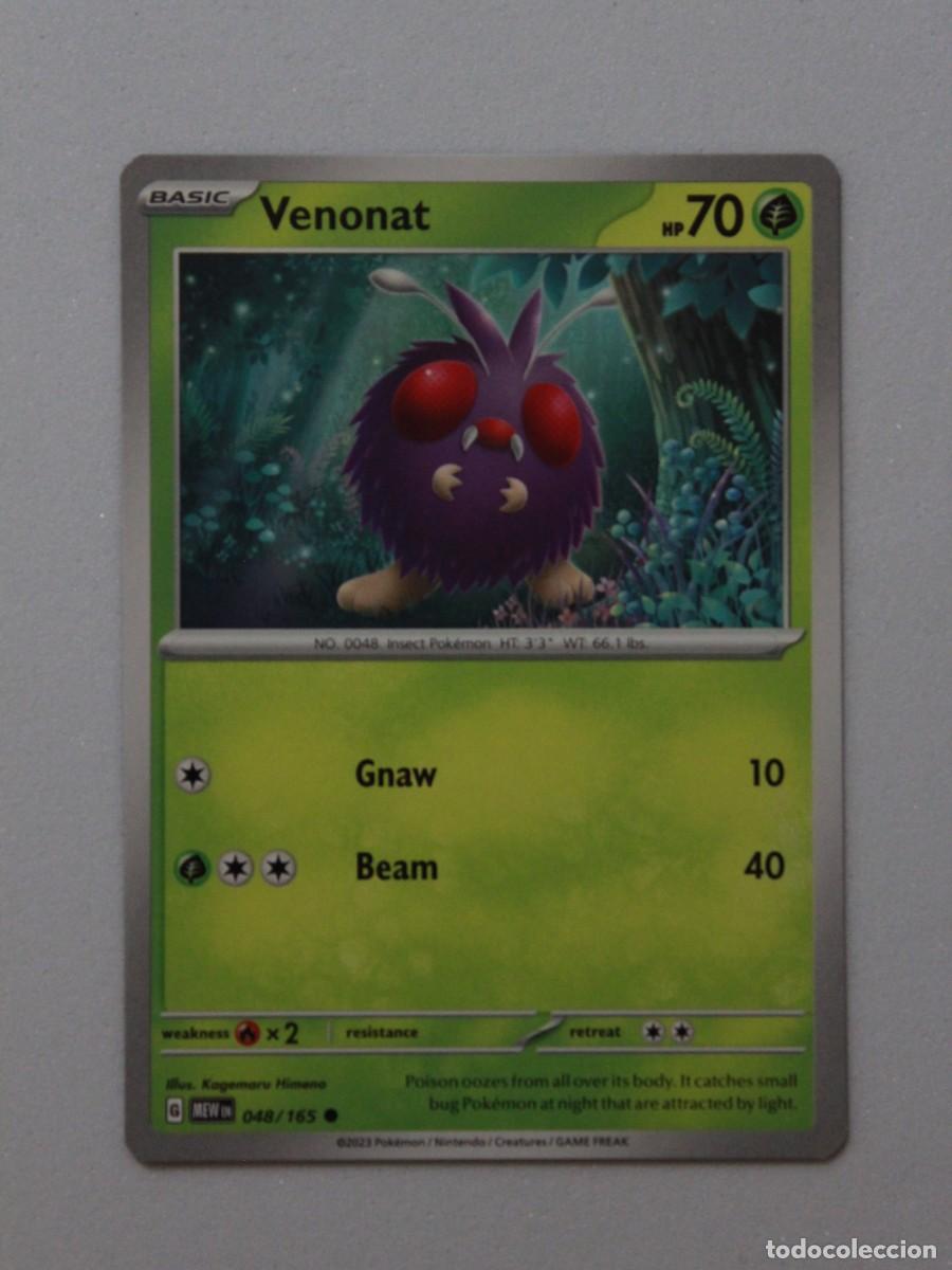 Trading Cards: Venonat 048/165 Pok&eacute;mon TCG Pok&eacute;mon 151 Carta Coleccionista