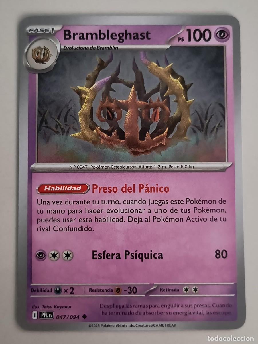 Trading Cards: CARTA POKEMON BRAMBLEGHAST 47/94 - ESPA&Ntilde;OL - COLECCION FUEGOS FANTASMALES - TRADING CARDS