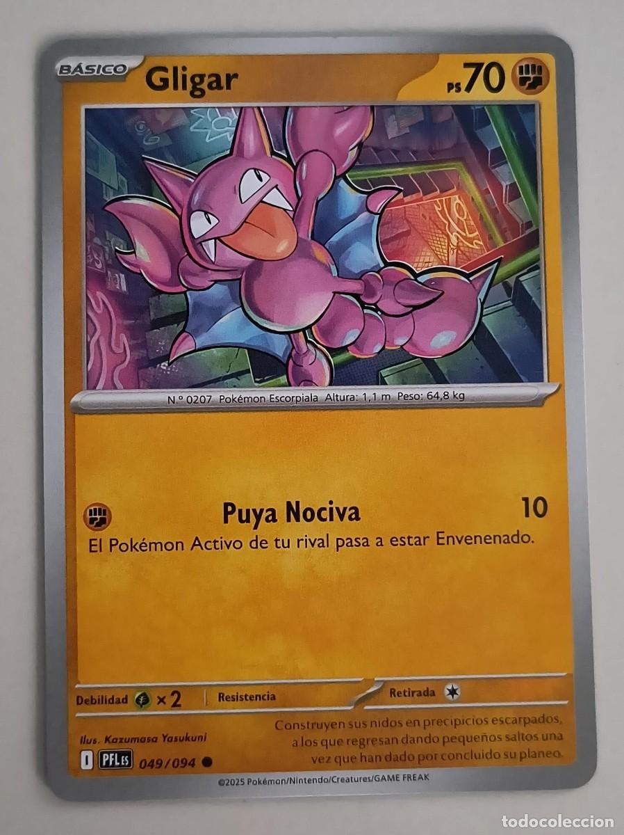 Trading Cards: CARTA POKEMON GLIGAR 49/94 - ESPA&Ntilde;OL - COLECCION FUEGOS FANTASMALES - TRADING CARDS