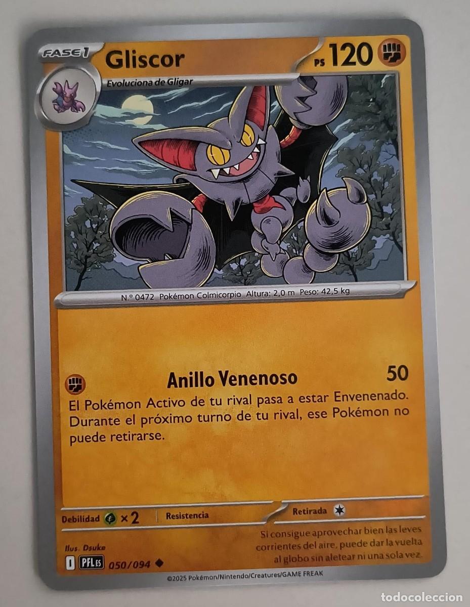Trading Cards: CARTA POKEMON GLISCOR 50/94 - ESPA&Ntilde;OL - COLECCION FUEGOS FANTASMALES - TRADING CARDS