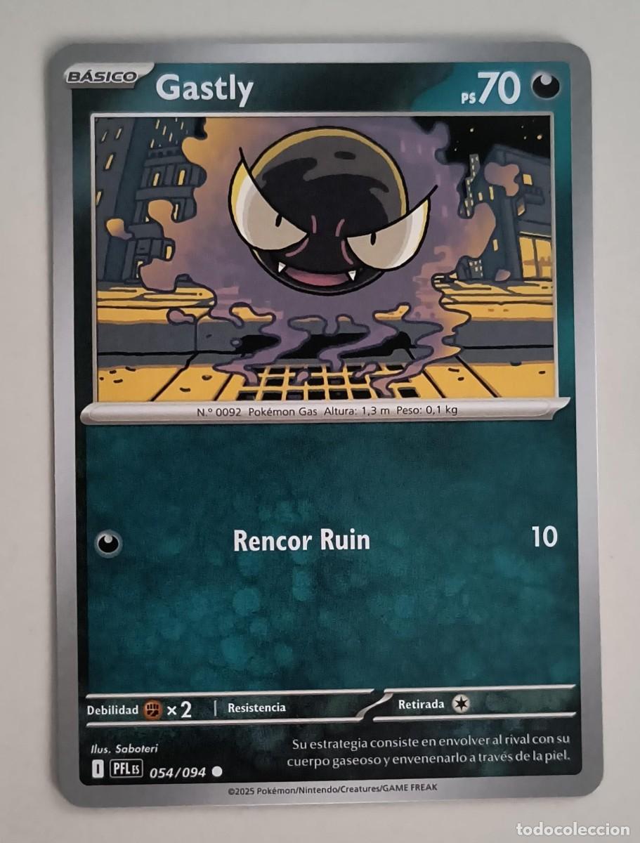 Trading Cards: CARTA POKEMON GASTLY 54/94 - ESPA&Ntilde;OL - COLECCION FUEGOS FANTASMALES - TRADING CARDS
