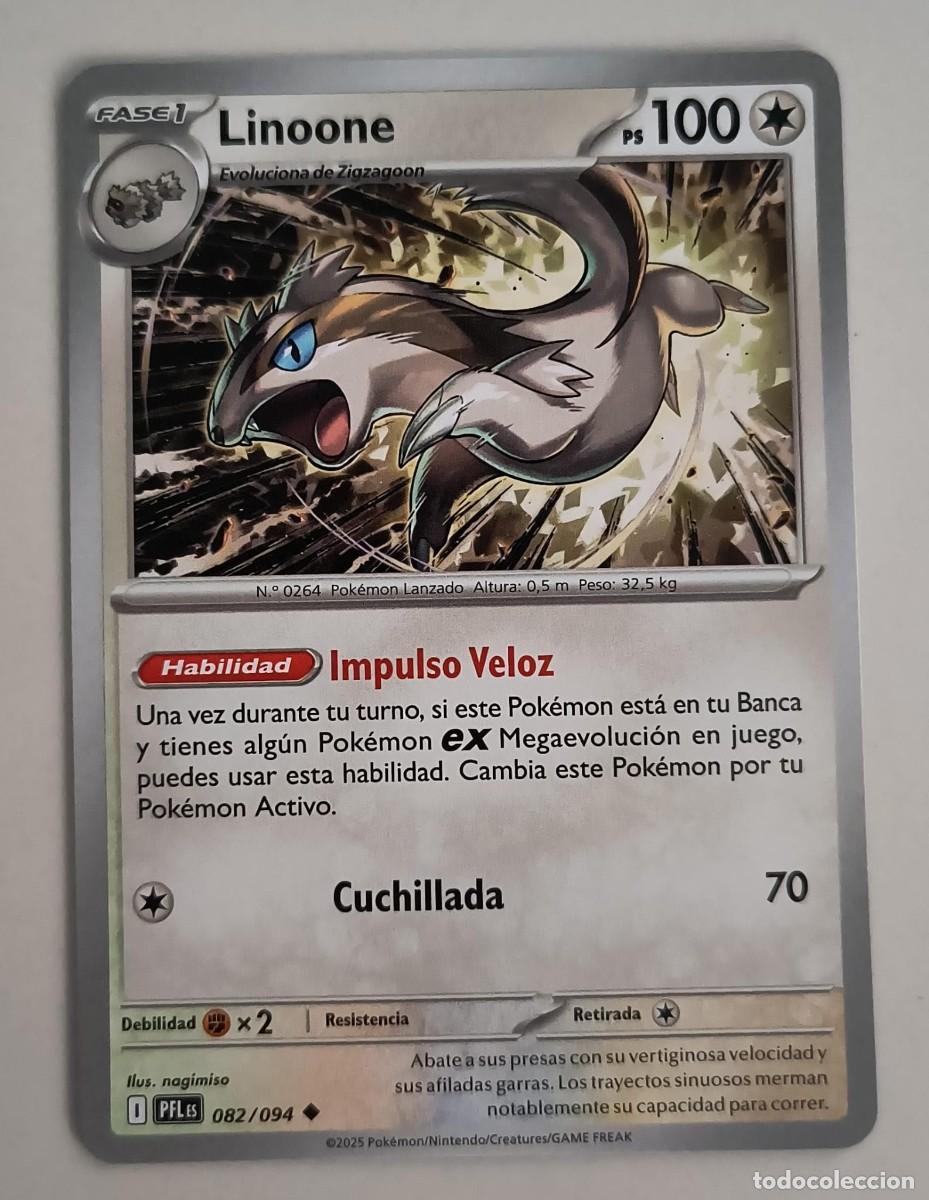 Trading Cards: CARTA POKEMON LINOONE 82/94 - ESPA&Ntilde;OL - COLECCION FUEGOS FANTASMALES - TRADING CARDS