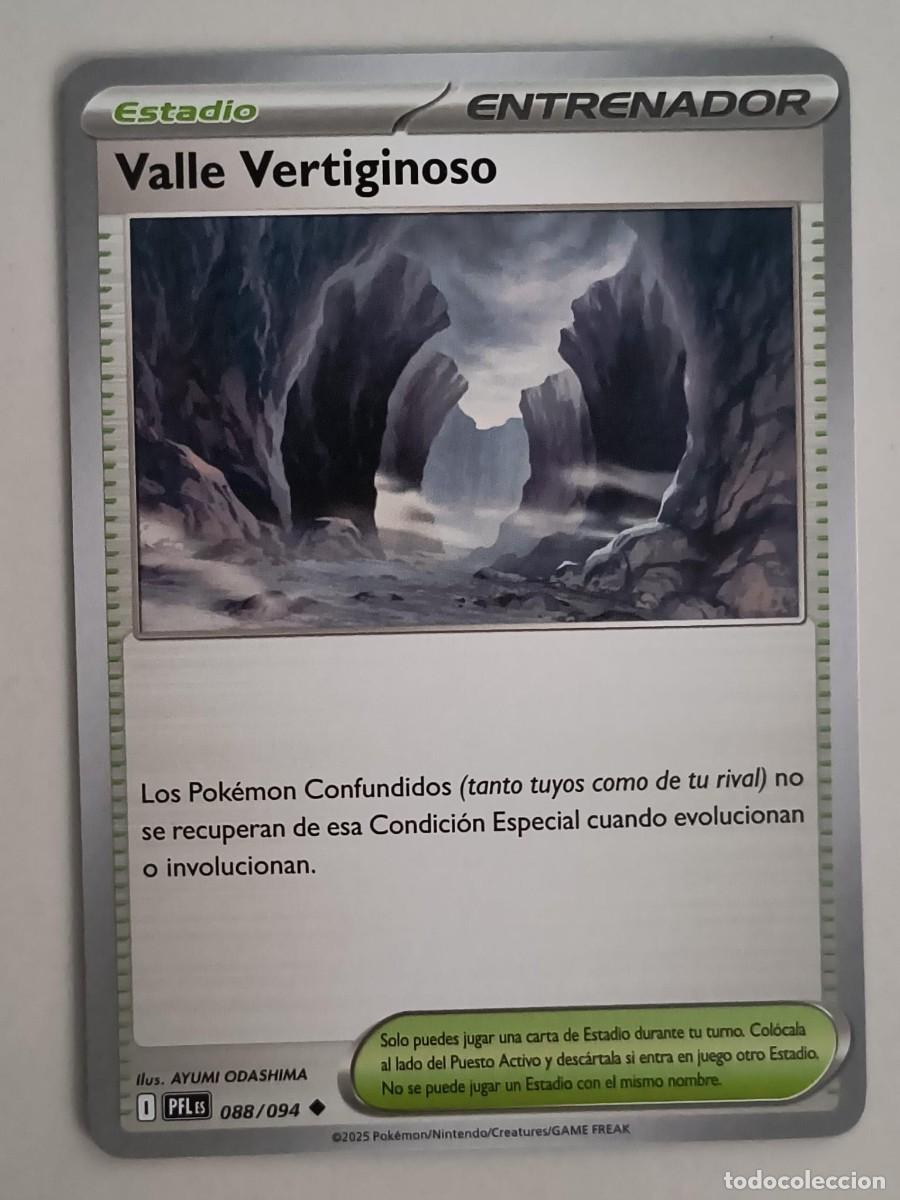 Trading Cards: CARTA POKEMON VALLE VERTIGINOSO 88/94 - ESPA&Ntilde;OL - COLECCION FUEGOS FANTASMALES - TRADING CARDS