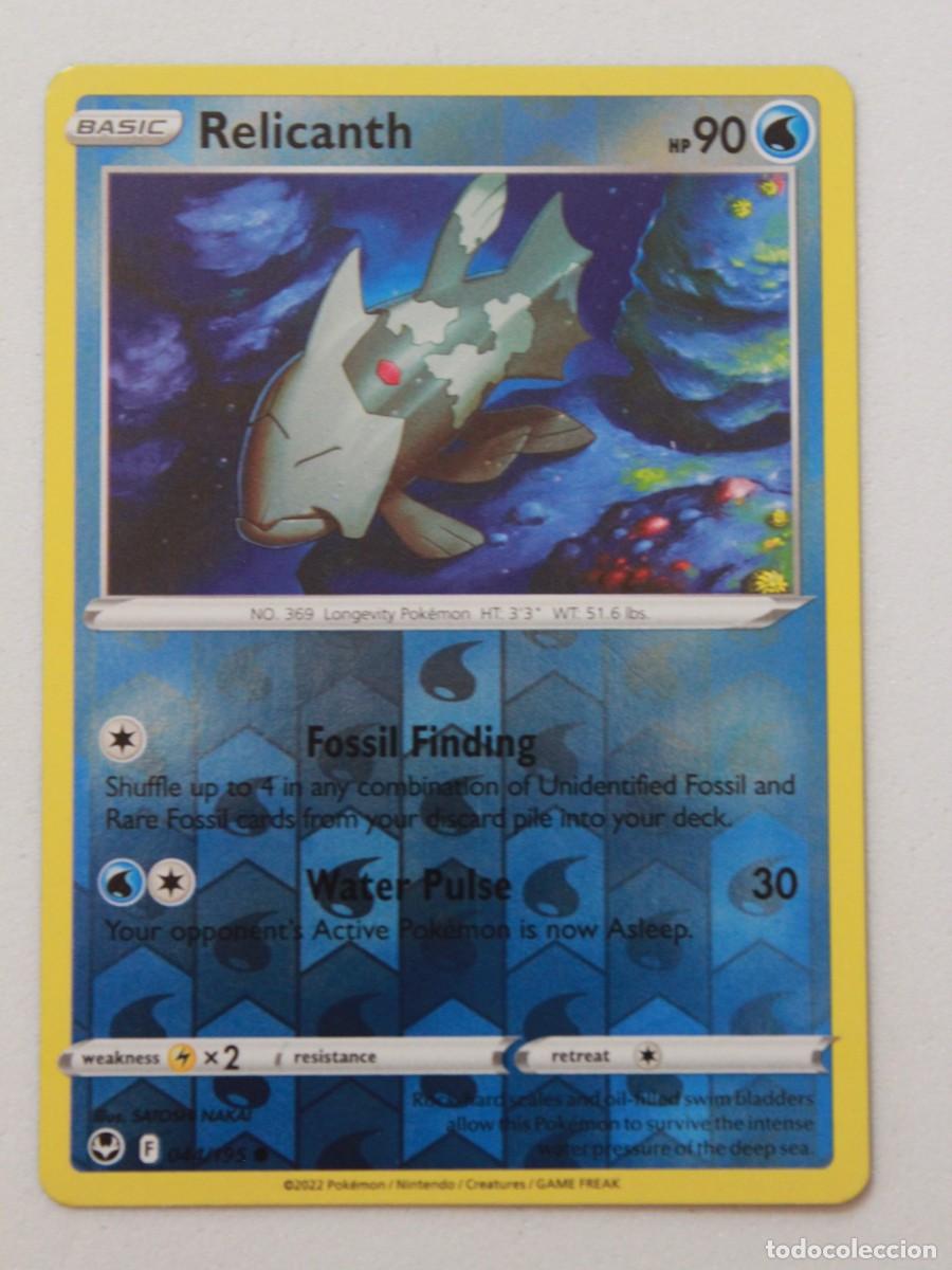 Trading Cards: Relicanth Reverse Holo 044/195 Pok&eacute;mon TCG Silver Tempest