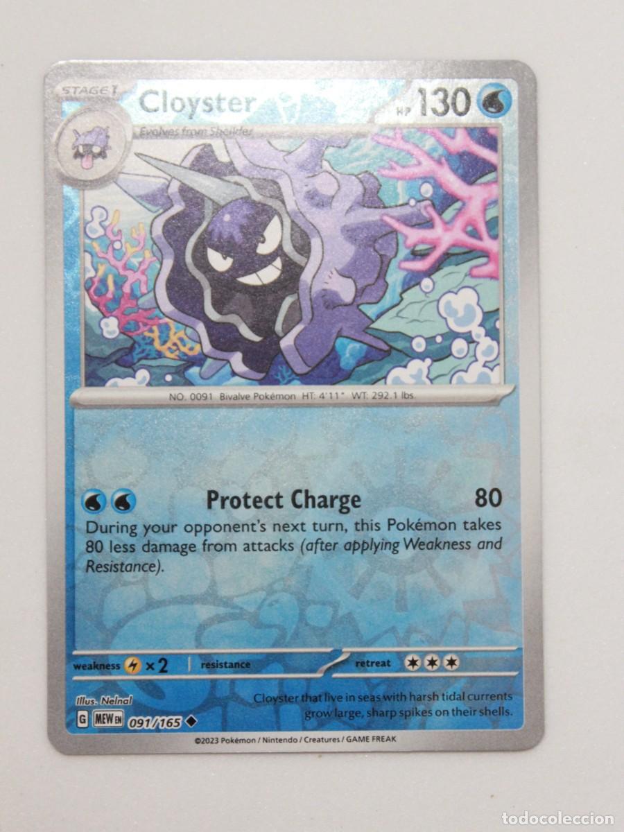 Cartas Colecion&aacute;veis: T&iacute;tulo: Pok&eacute;mon TCG Cloyster 091/165 Reverse Holo Carta Agua 151