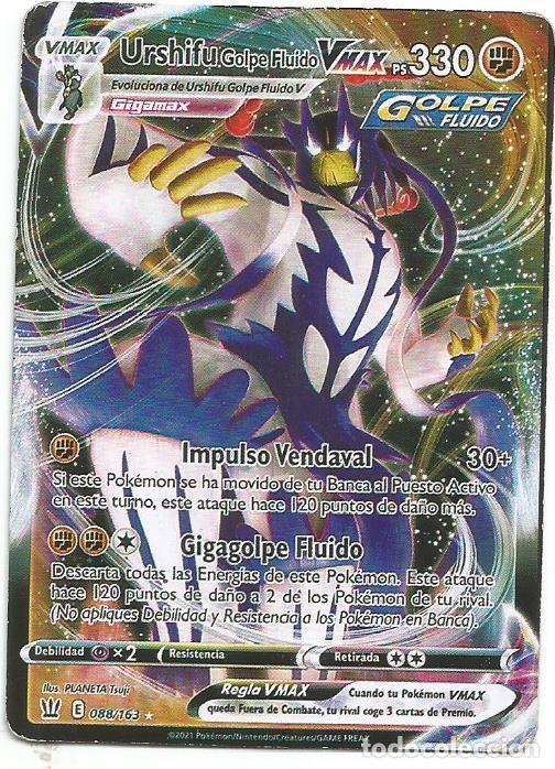 Figurine Collezionabili: POK&Eacute;MON - ESPA&Ntilde;OL - URSHIFU VMAX - 088