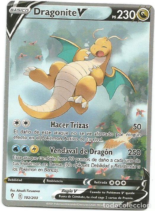 Figurine Collezionabili: POK&Eacute;MON - ESPA&Ntilde;OL - DRAGONITE V - 192
