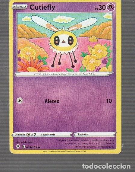 Trading Cards: CROMO DE POK&Eacute;MON BASICO CUTIE FLY N&ordm; 742 DEL A&Ntilde;O 2021