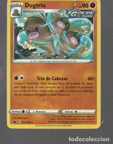 Trading Cards: CROMO DE POK&Eacute;MON FASE 1 DUGTRIO N&ordm; 051 DEL A&Ntilde;O 2021