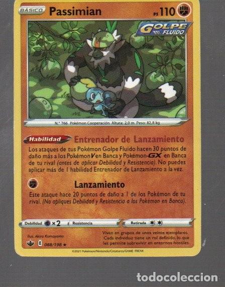 Trading Cards: CROMO DE POK&Eacute;MON B&Aacute;SICO PASSIMIAN N&ordm; 766 DEL A&Ntilde;O 2021
