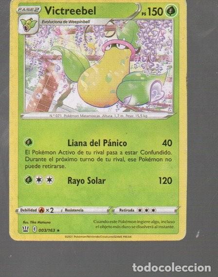 Trading Cards: CROMO DE POK&Eacute;MON FASE 2 VICTREEBEL N&ordm; 071 DEL A&Ntilde;O 2021