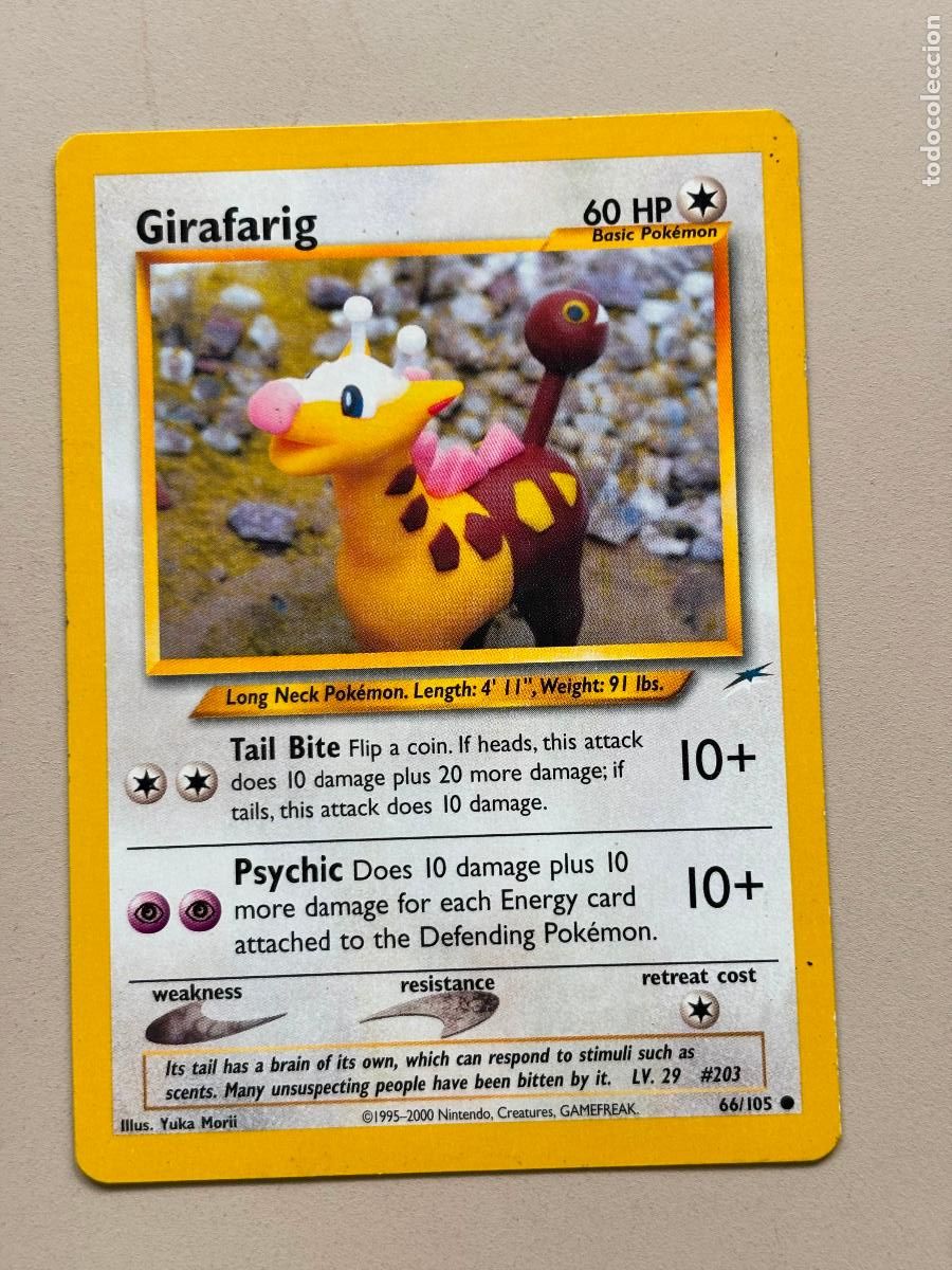 Cartes &agrave; &Eacute;changer: POKEMON TCG - GIRAFARIG ( NEO DESTINY ) # 66
