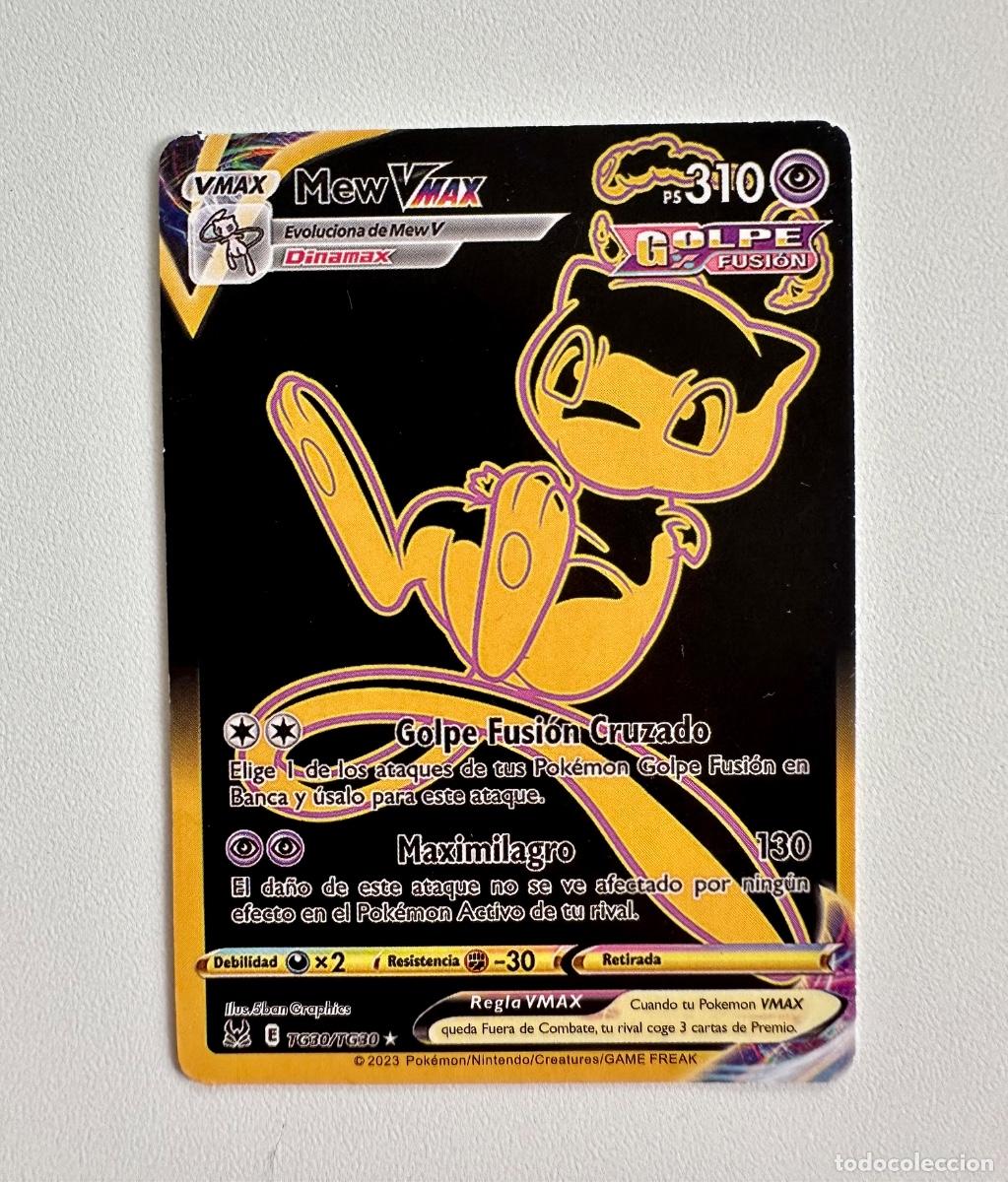Trading Cards: Carta Pok&eacute;mon Mew VMAX TG30/TG30 Secret Rare de la Trainer Gallery del set Sword & Shield