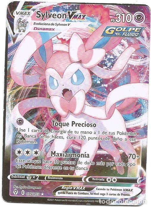 Trading Cards: POK&Eacute;MON - ESPA&Ntilde;OL - SYLVEON VMAX - 075
