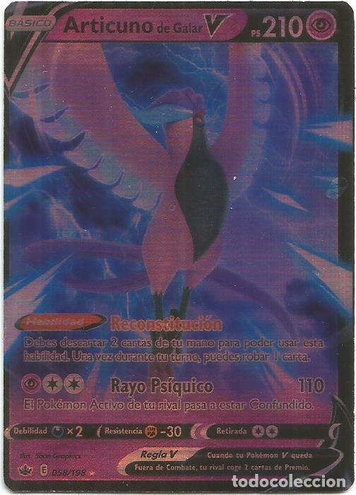 Trading Cards: POK&Eacute;MON - ESPA&Ntilde;OL - ARTYCUNO DE GALAR - 058
