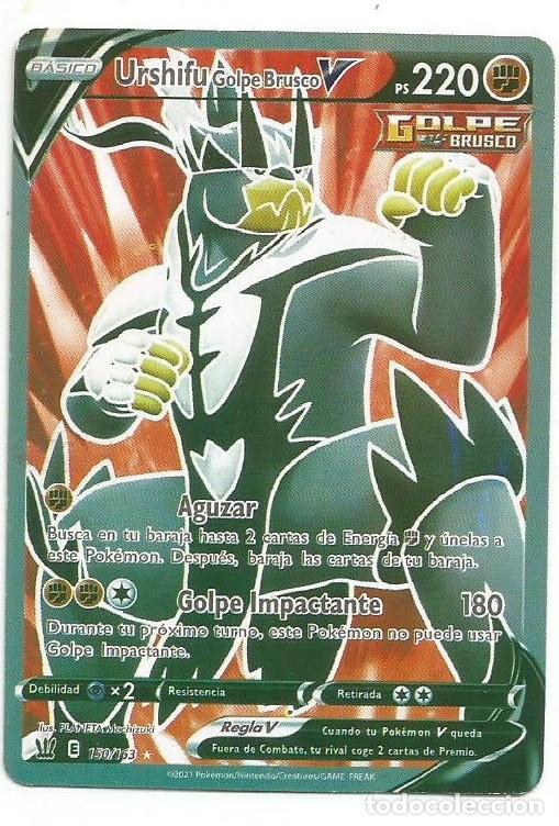 Trading Cards: POK&Eacute;MON - ESPA&Ntilde;OL - URSIFHU GOLPE BRUSCO - 150