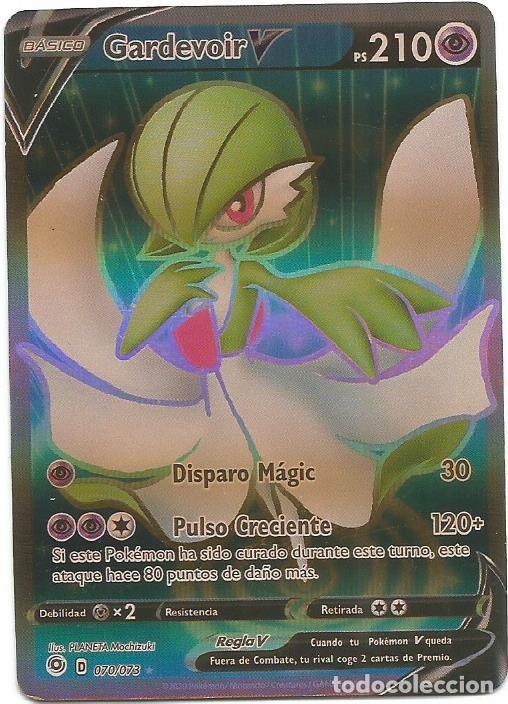 Trading Cards: POK&Eacute;MON - ESPA&Ntilde;OL - GARDEVOIR - 070