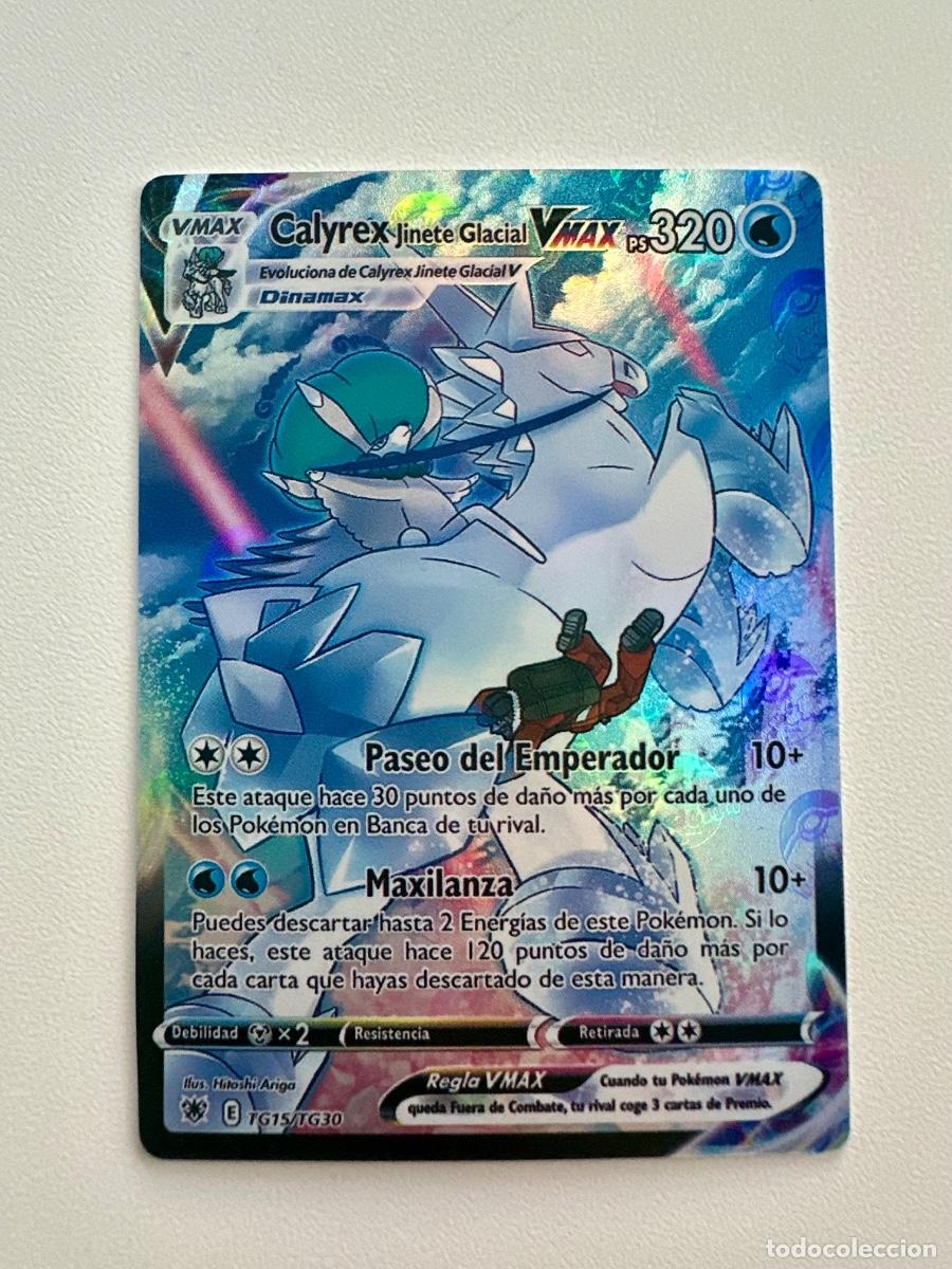 Trading Cards: Carta Pok&eacute;mon Calyrex Jinete Glacial VMAX TG15/TG30 &mdash; Astral Radiance Trainer Gallery (Espa&ntilde;ol)