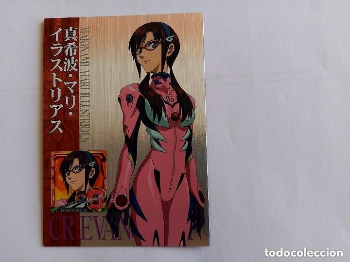 Trading Cards: cr Carddass masters NEON GENESIS evangelion SP 028 SPECIAL CARD