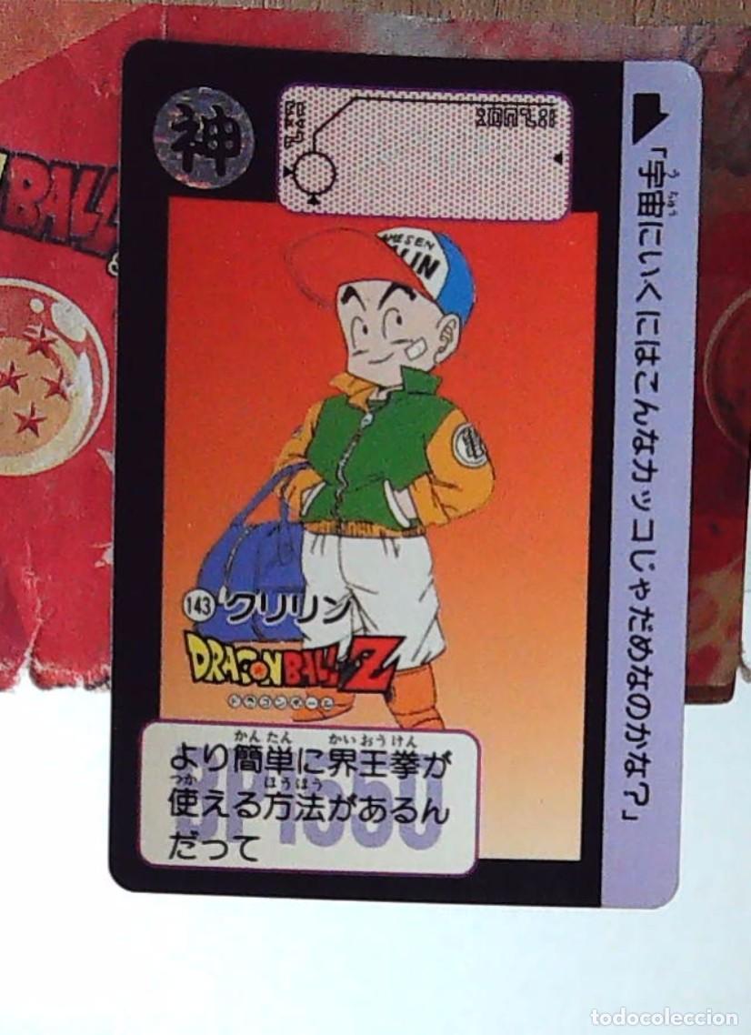 Trading Cards: dragon ball carddass cardas hondan parte serie 4 143 1991