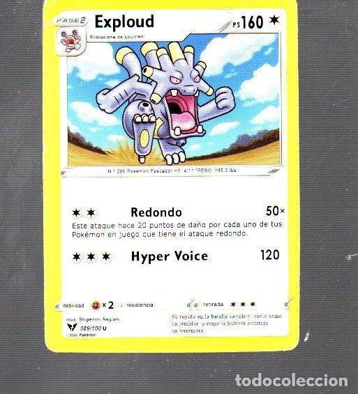 Trading Cards: CROMO DE POK&Eacute;MON FASE 2 EXPLOUD N&ordm; 291 DEL A&Ntilde;O 2020