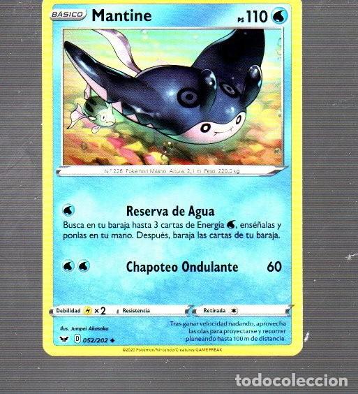 Trading Cards: CROMO DE POK&Eacute;MON BASICO MANTINE N&ordm; 226 DEL A&Ntilde;O 2020