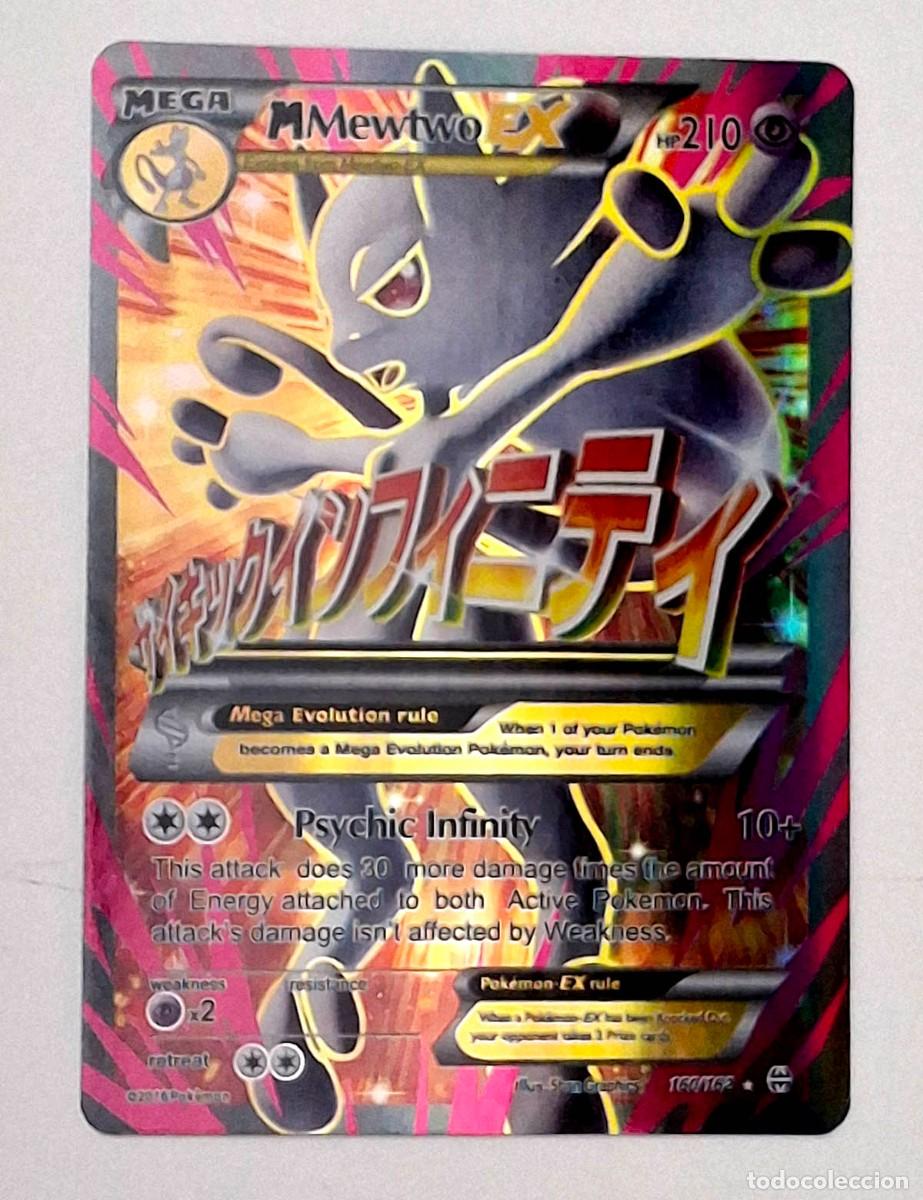 Trading Cards: Pok&eacute;mon M Mewtwo EX (160/162) de la serie XY - BREAKthrough, brillo met&aacute;lico
