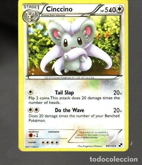 Trading Cards: CROMO DE POK&Eacute;MON FASE 1 CINCCINO N&ordm; 573 DEL A&Ntilde;O 2011
