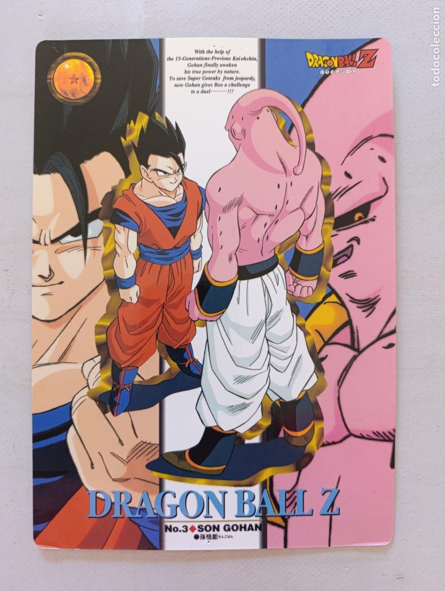Trading Cards: DRAGON BALL Z JUMBO CARDDASS ADVENTURE STORIES - N&ordm; 3 - CARD / BANDAI / JAPON (GQ)