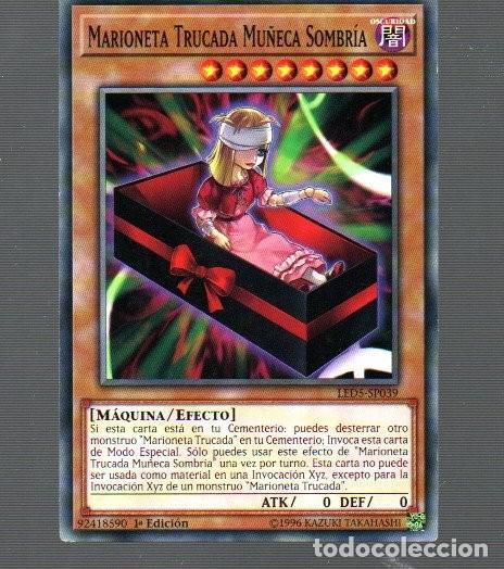 Trading Cards: CROMO KONAMI YU-GI-OH MARIONETA TRUCADA MU&Ntilde;ECA SOMBR&Iacute;A DEF/ 0 DEL A&Ntilde;O 1996