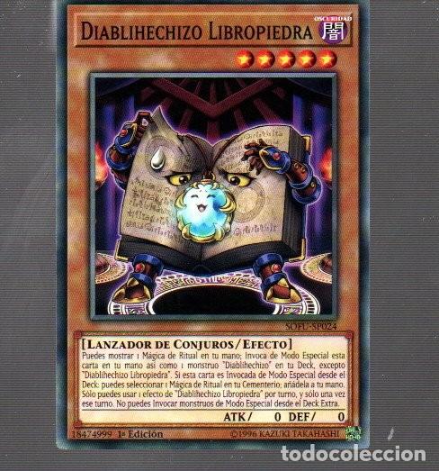 Trading Cards: CROMO KONAMI YU-GI-OH DIABLO HECHIZO LIBRO PIEDRA SP024 DEL A&Ntilde;O 1996