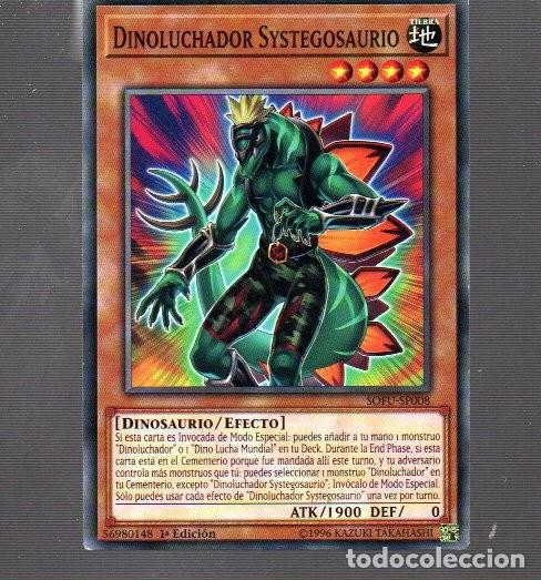 Trading Cards: CROMO KONAMI YU-GI-OH DIVINO LUCHADOR ESTEGOSAURIO EN008 DEL A&Ntilde;O 1996