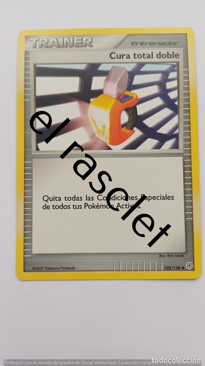 Trading Cards: CARTA TRAINER POKEM&Oacute;N 2007 - 105/130