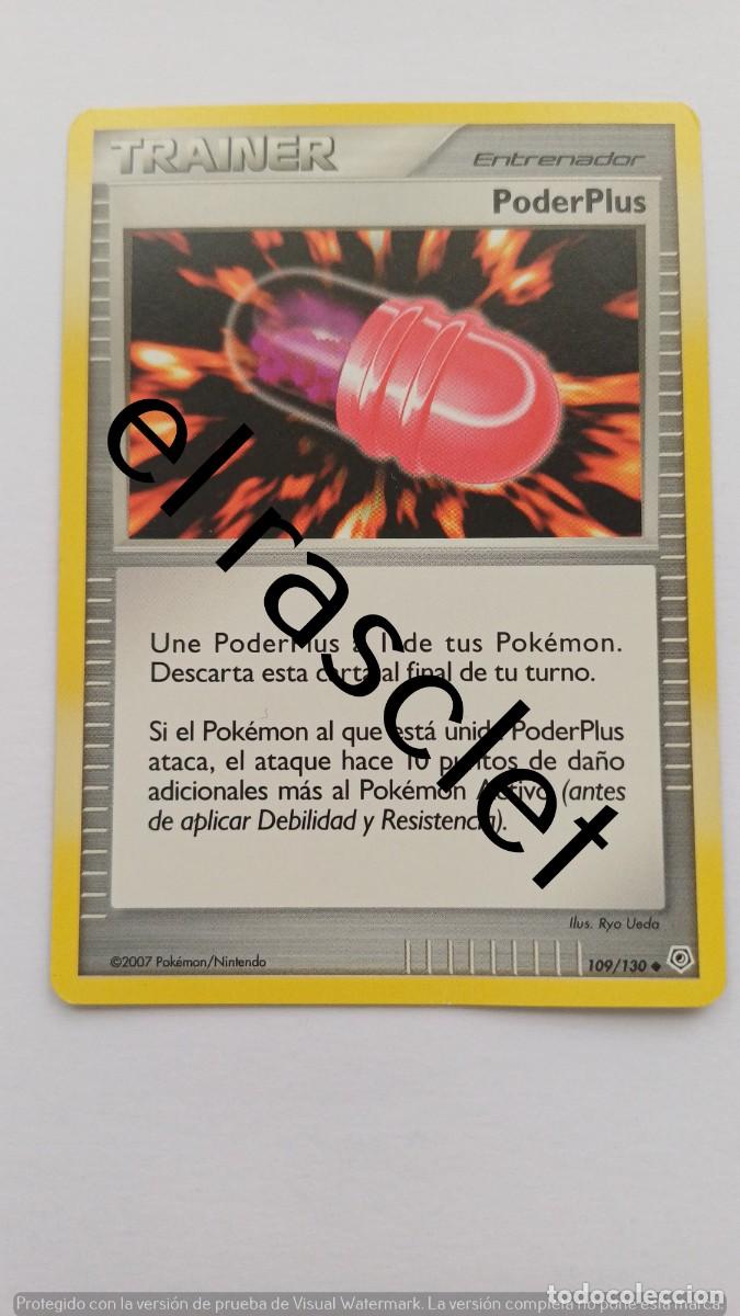 Trading Cards: CARTA TRAINER POKEM&Oacute;N 2007 - 109/130