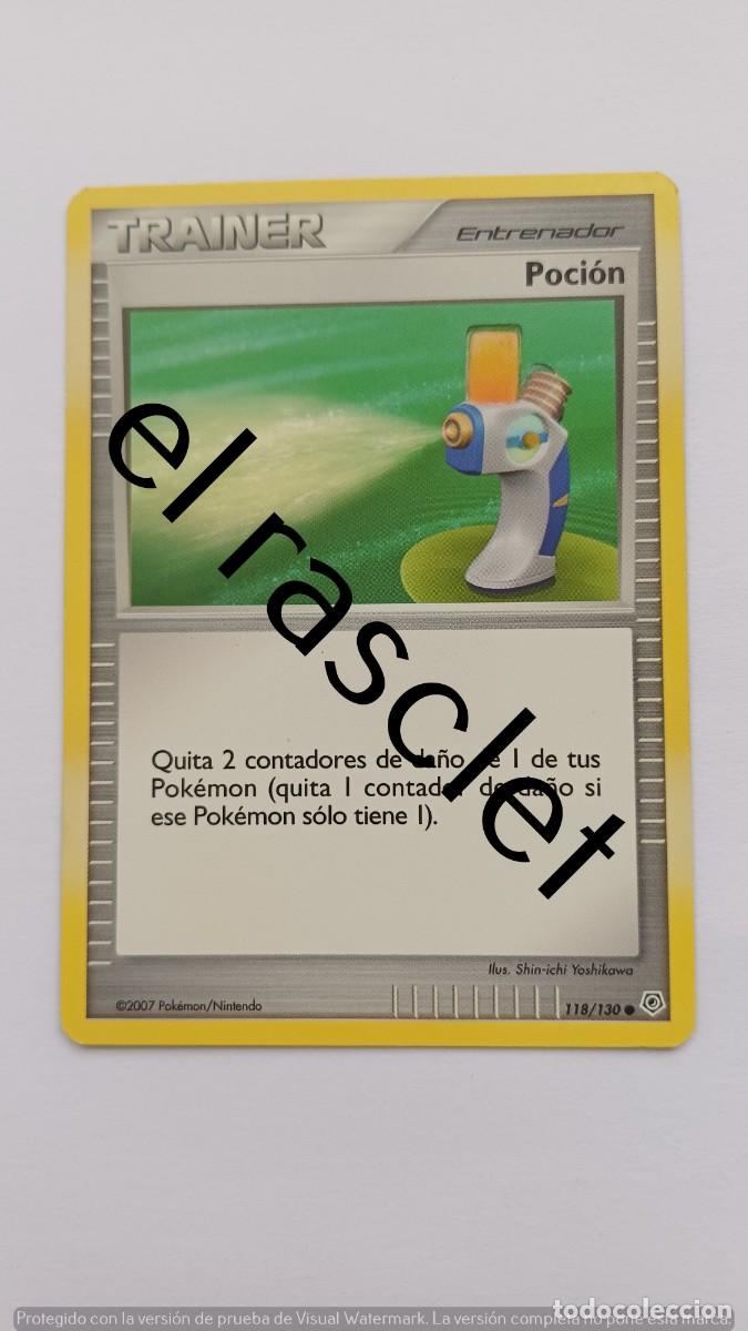 Trading Cards: CARTA TRAINER POKEM&Oacute;N 2007 - 118/130