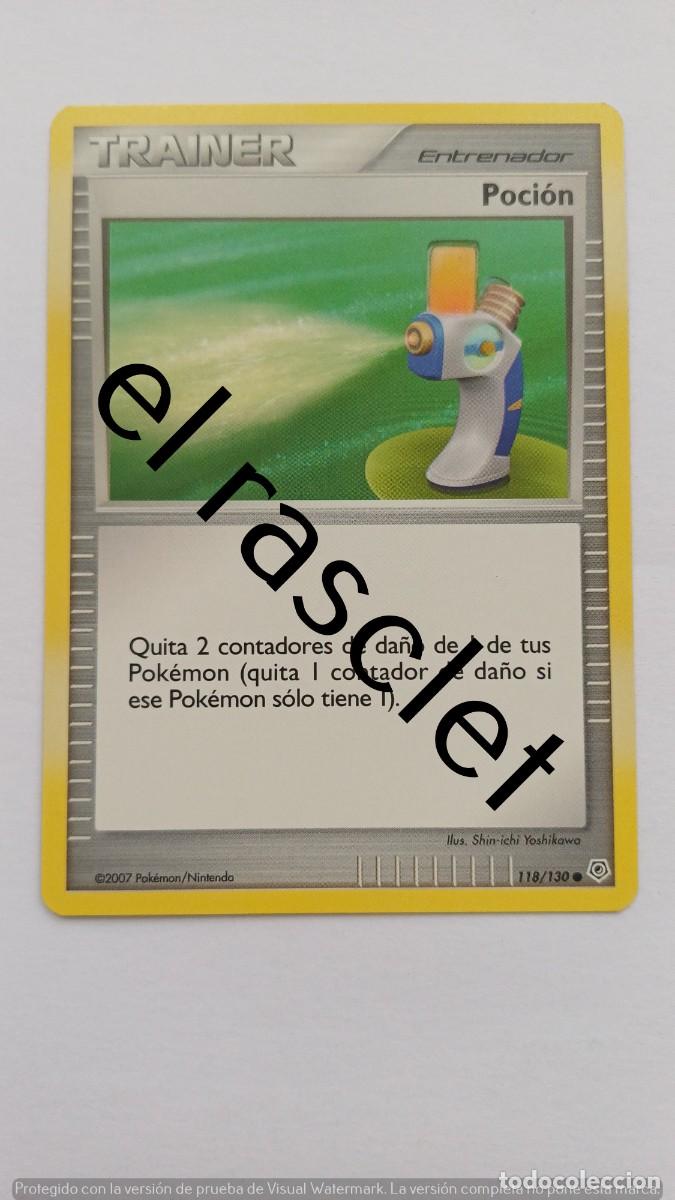 Trading Cards: CARTA TRAINER POKEM&Oacute;N 2007 - 118/130
