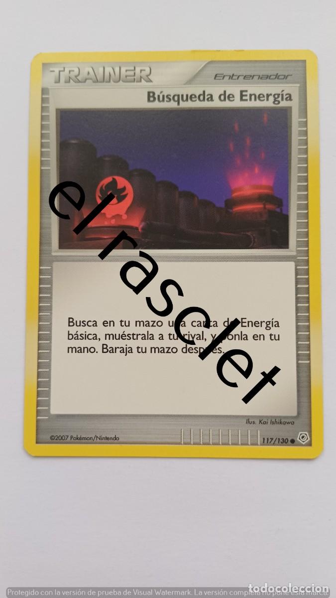 Trading Cards: CARTA TRAINER POKEM&Oacute;N 2007 - 107/130