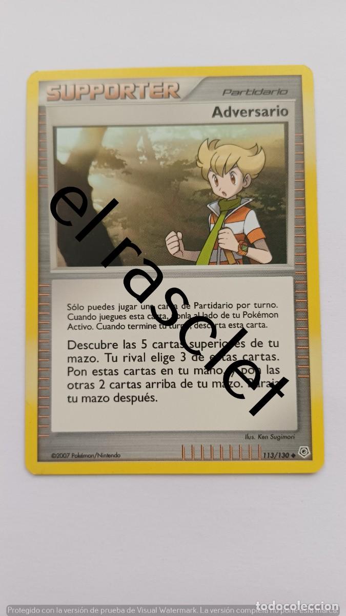 Trading Cards: CARTA SUPPORTER -POKEM&Oacute;N 2007 - 113/130