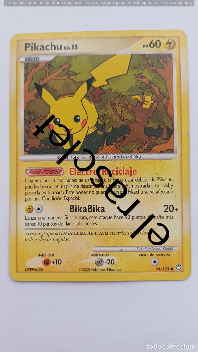 Trading Cards: CARTA PIKACHU- POKEM&Oacute;N 2007 - 94/123
