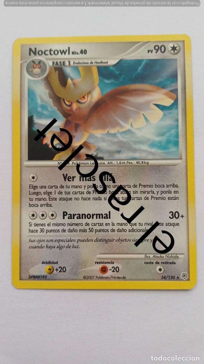 Trading Cards: CARTA NOCTOWL- POKEM&Oacute;N 2007 - 34/130