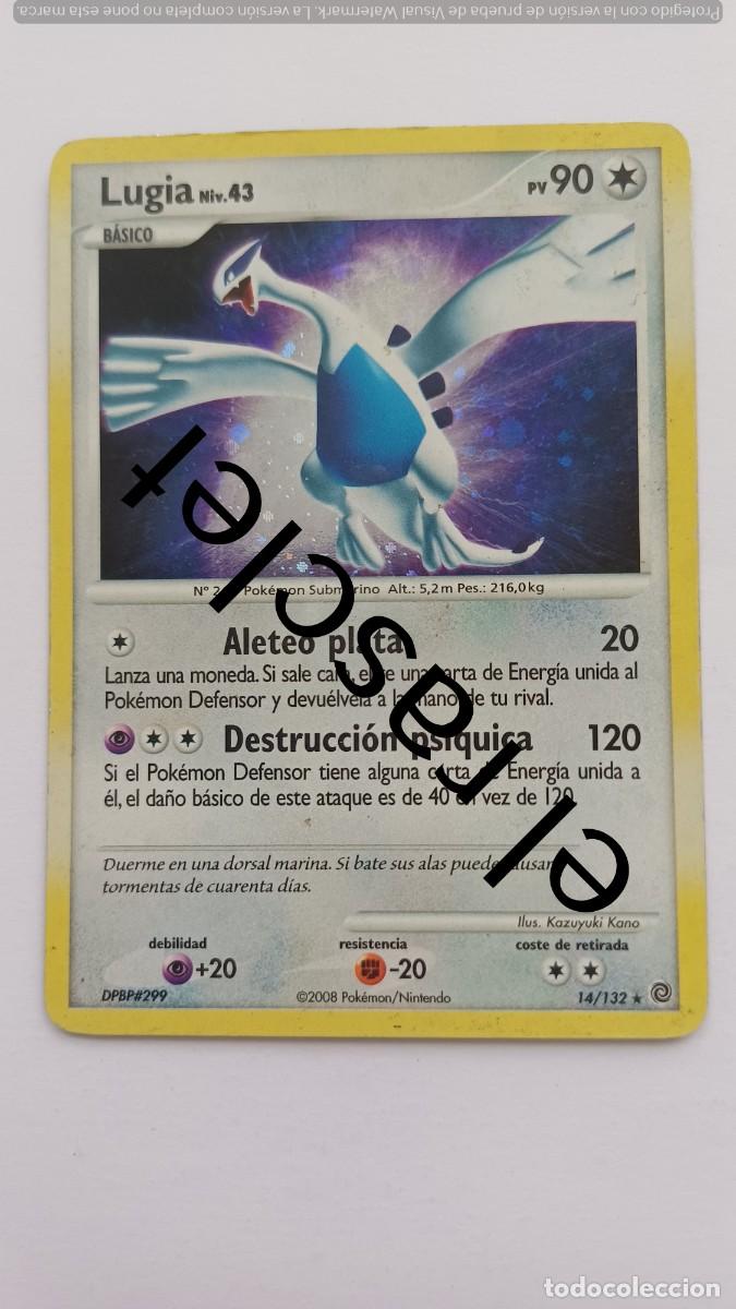 Trading Cards: CARTA LUGIA- POKEM&Oacute;N 2007 - 14/132