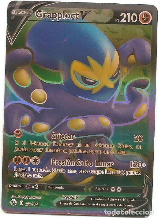 Trading Cards: GRAPPLOCT V - 072 - CASTELLANO - CARTA POK&Eacute;MON - HOLOGRAMA - VER INFORMACI&Oacute;N